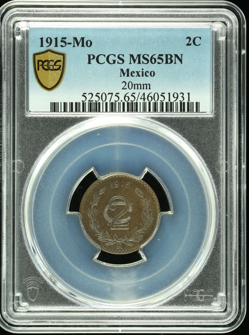 Modern Silver Minors Onza Mo Ngc Ms World