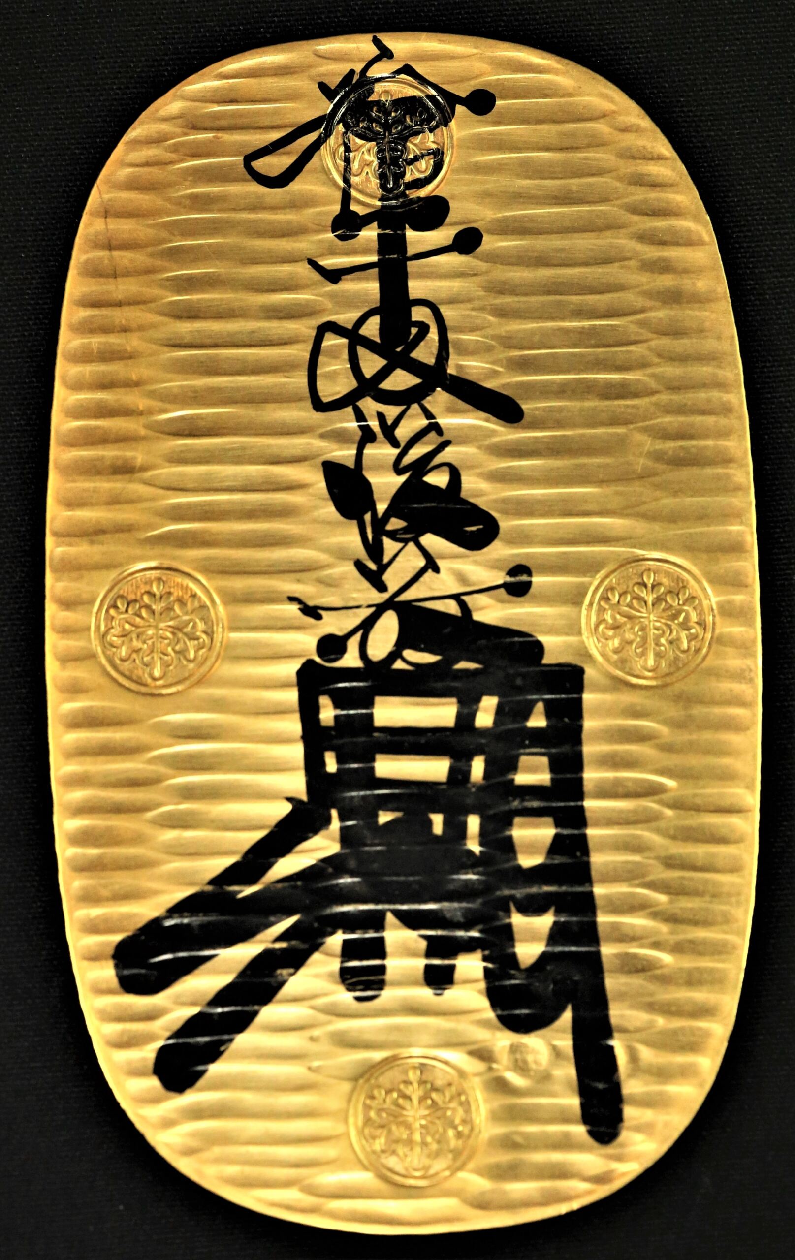 NIKKAN JAPAN メロフォン‼️ NIKKAN JAPAN メロフォン‼️