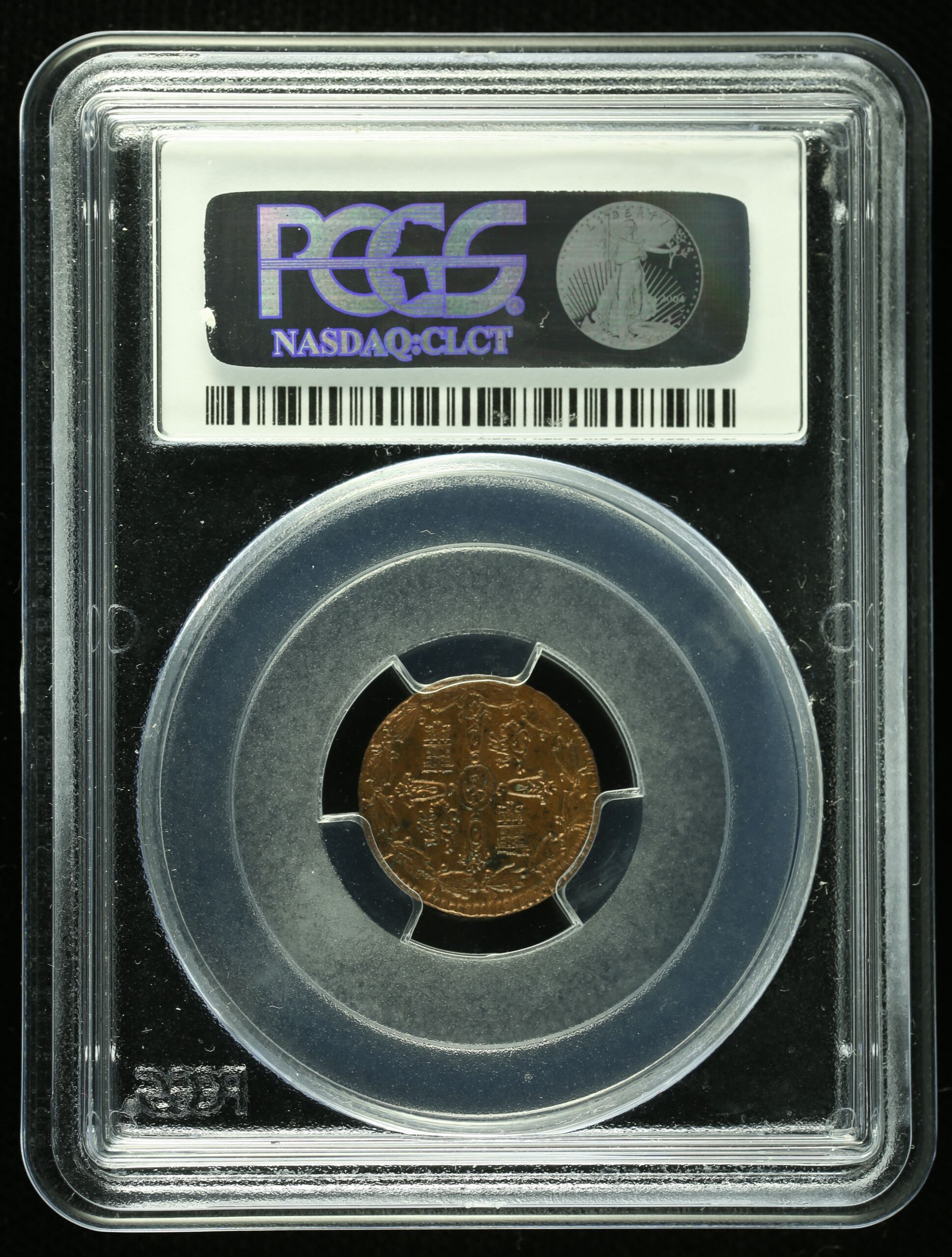 Colonial Silver & Minors Mexican Coins Colonial Silver & Minors 1/8 Real 1814 Mo PCGS MS63BN k_35404 Colonial Silver & Minors 1/8 Real 1814 Mo PCGS MS63BN k_35404Colonial Silver & Minors 1/8 Real 1814 Mo PCGS MS63BN k_35404 - Image 2