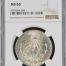 Modern Silver & Minors Peso 1924 M NGC MS63 0115722