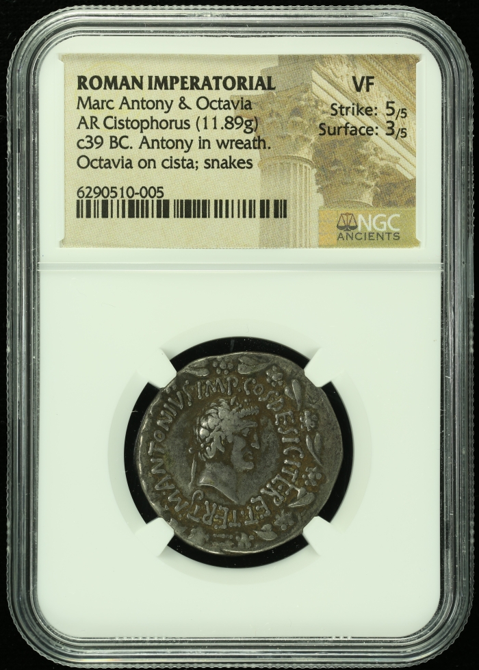 Roman Imperatorial Marc Antony & Octavia AR Cistophorus NGC VF 0117880 ...