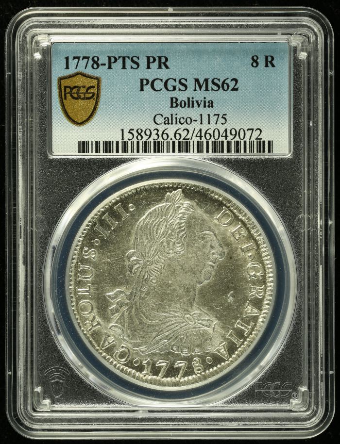 Bolivia 8 Reales 1778 Pts PR PCGS MS62 0119617Bolivia 8 Reales 1778 Pts PR PCGS MS62 0119617