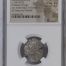Celtic Redones Gaul c.100-50 BC BI Stater NGC XF 0121382