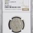 Germany 1/2 Groschen 1482 Saxony NGC AU53 0123544