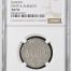 Germany 1/2 Groschen 1482 Saxony NGC AU53 0123547