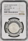 Medals & Tokens Mexican Coins Medals & Tokens Silver Medal 1971 Mo NGC MS67DPL 0125266 Medals & Tokens Silver Medal 1971 Mo NGC MS67DPL 0125266