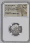 Calabria Taras c.302-280 BC AR Didrachm NGC Ch XF 0126977