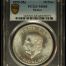 Modern Silver & Minors 10 Peso 1955 Mo PCGS MS65 0125953