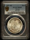 Modern Silver & Minors Peso 1927 M PCGS MS65 0128208
