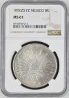 Zacatecas 8 Reales 1896 Zs FZ NGC MS61 0128322