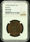 10 Centavo Mexican Coins Modern Silver & Minors Modern Silver & Minors 10 Centavo 1935 Mo NGC MS65RB 0129127 Modern Silver & Minors 10 Centavo 1935 Mo NGC MS65RB 0129127