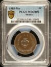 Modern Silver & Minors 5 Centavo 1915 Mo PCGS MS65BN 0129038