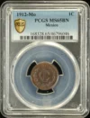 Centavo Mexican Coins Modern Silver & Minors Modern Silver & Minors Centavo 1912 Mo PCGS MS65BN 0128389 Modern Silver & Minors Centavo 1912 Mo PCGS MS65BN 0128389