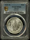 Modern Silver & Minors Peso 1935 M PCGS MS66 0128903