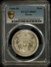 Mexican Coins Modern Silver & Minors Peso Modern Silver & Minors Peso 1944 M PCGS MS67 0129897 Modern Silver & Minors Peso 1944 M PCGS MS67 0129897