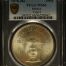 Modern Silver & Minors Onza 1978 Mo PCGS MS66 0130501