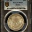 Modern Silver & Minors Peso 1943 M PCGS MS67 0129948