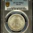 Modern Silver & Minors Peso 1924 M PCGS MS63 0130912