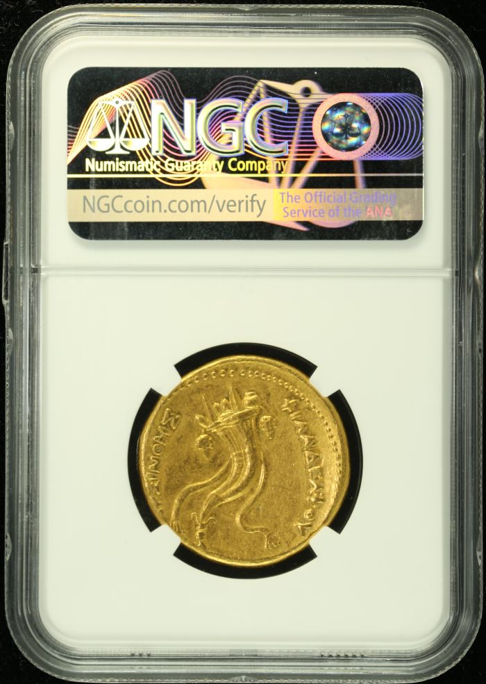 Ptolemaic Kingdom Arsinoe II d.270/68 BC AV Octodrachm NGC Ch XF 0130420Ptolemaic Kingdom Arsinoe II d.270/68 BC AV Octodrachm NGC Ch XF 0130420 - Image 2