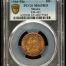 Modern Silver & Minors 10 Centavo 1966 Mo PCGS MS65RD 0132396