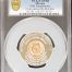 Medals & Tokens 29th Numismatic Convention Bi-Metallic Medal 1999 Mx PCGS SP68 0131735