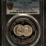 Medals & Tokens 10th Numismatic Convention Medal 1989 Mo PCGS SP68 0131549