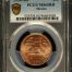 Modern Silver & Minors 20 Centavo 1954 Mo PCGS MS65RD 0132558