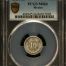 Modern Silver & Minors 10 Centavo 1914 M PCGS MS66 0131392