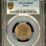 Modern Silver & Minors 10 Centavo 1946 M PCGS MS65 0131294