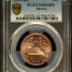 Modern Silver & Minors 20 Centavo 1953 Mo PCGS MS65RD 0132631