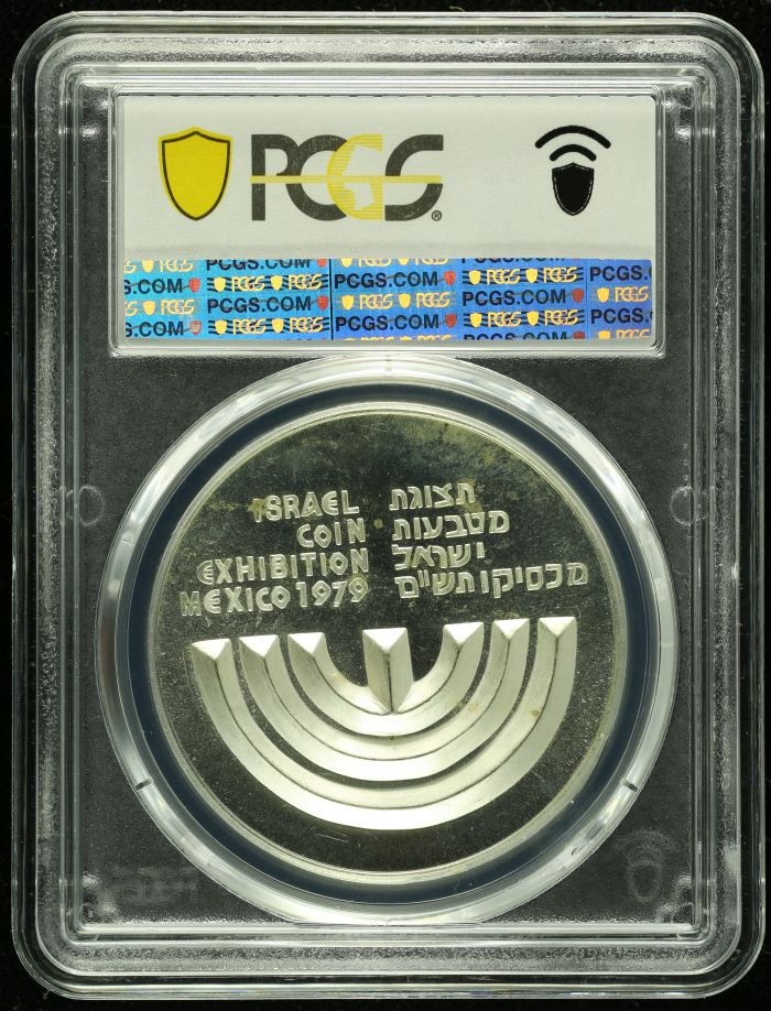 Medals & Tokens Medal 1979 Mo PCGS SP65 0131622Medals & Tokens Medal 1979 Mo PCGS SP65 0131622 - Image 2