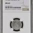 Modern Silver & Minors 5 Centavo 1910 M NGC MS62 0133624