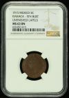 Oaxaca 5 Centavo 1915 Oaxaca NGC MS63BN 0133709