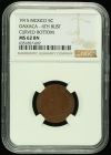 Oaxaca 5 Centavo 1915 Oaxaca NGC MS62BN 0133702