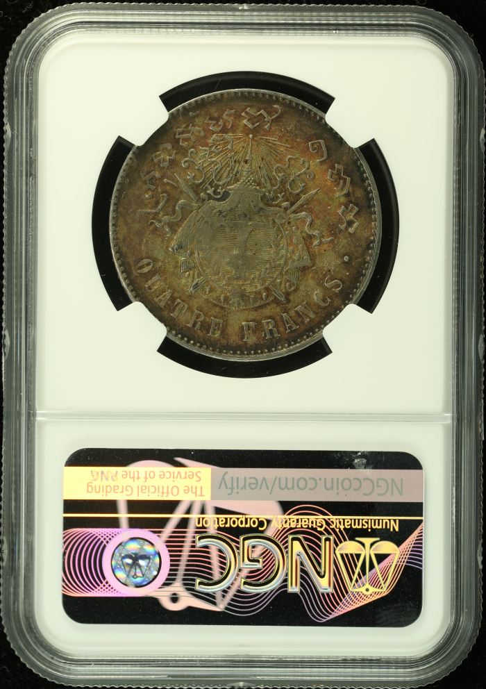 Cambodia 4 Francs 1860 NGC AU55 0134664Cambodia 4 Francs 1860 NGC AU55 0134664 - Image 2