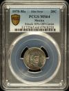 Mint Errors 20 Centavo 1975 Mo PCGS MS64 0135556