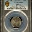 Mint Errors 20 Centavo 1975 Mo PCGS MS64 0135556