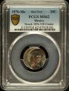 Mint Errors 20 Centavo 1976 Mo PCGS MS62 0135567