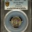 Mint Errors 20 Centavo 1975 Mo PCGS MS63 0135586