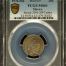 Mint Errors 20 Centavo 1976 Mo PCGS MS61 0135623