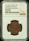 Guerrero 10 Centavo 1915 GRO NGC MS62RB 0136285