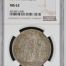 France 5 Franc 1877 A NGC MS62 0136882