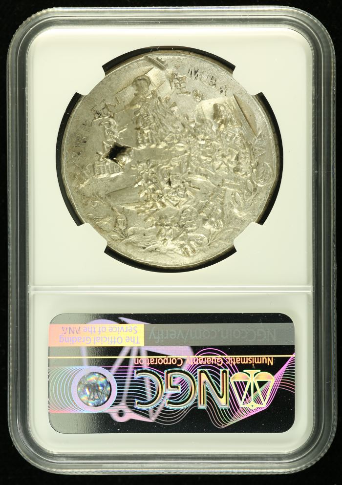Chopmarked 8 Reales 1887 Ca MM NGC CHOPMARKED 0136539Chopmarked 8 Reales 1887 Ca MM NGC CHOPMARKED 0136539 - Image 2