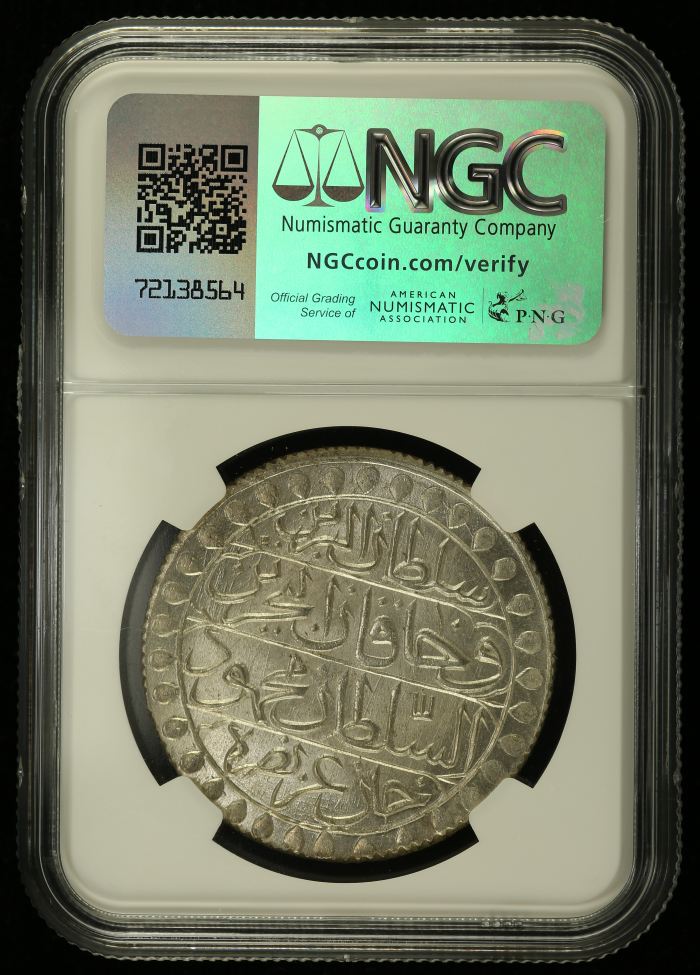 Algeria 2 Budju AH1239(1824) NGC MS65 0136873Algeria 2 Budju AH1239(1824) NGC MS65 0136873 - Image 2