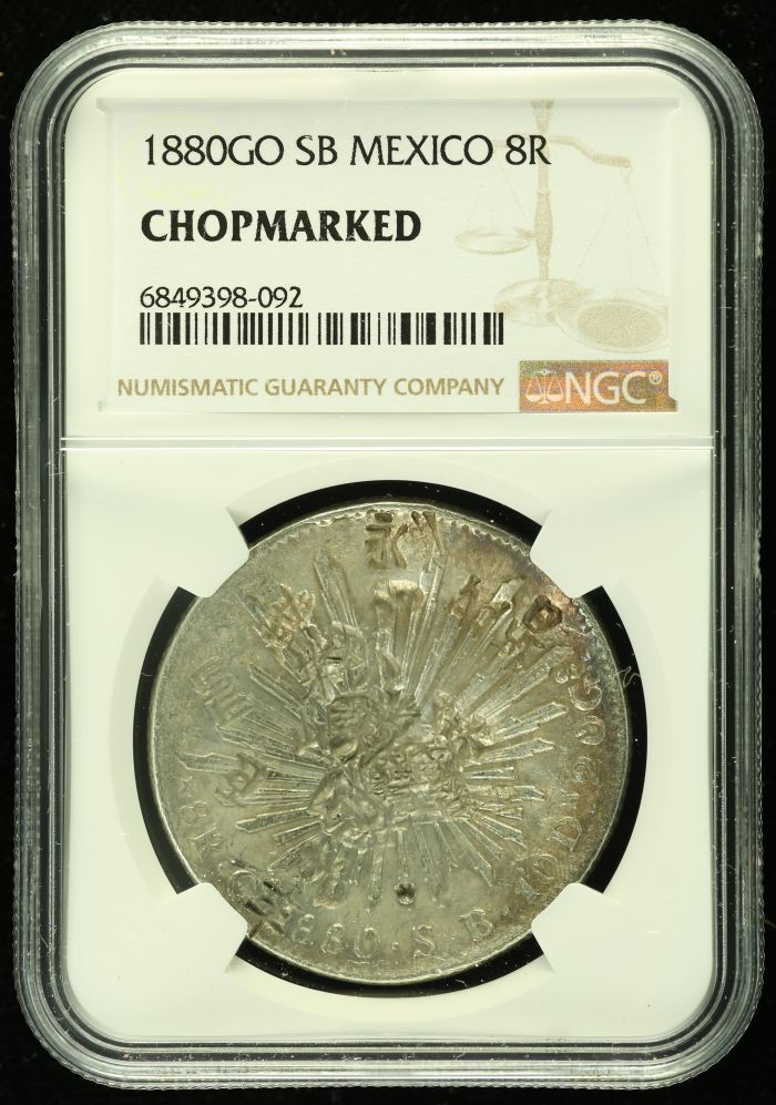 Chopmarked 8 Reales 1880 Go SB NGC CHOPMARKED 0136554Chopmarked 8 Reales 1880 Go SB NGC CHOPMARKED 0136554