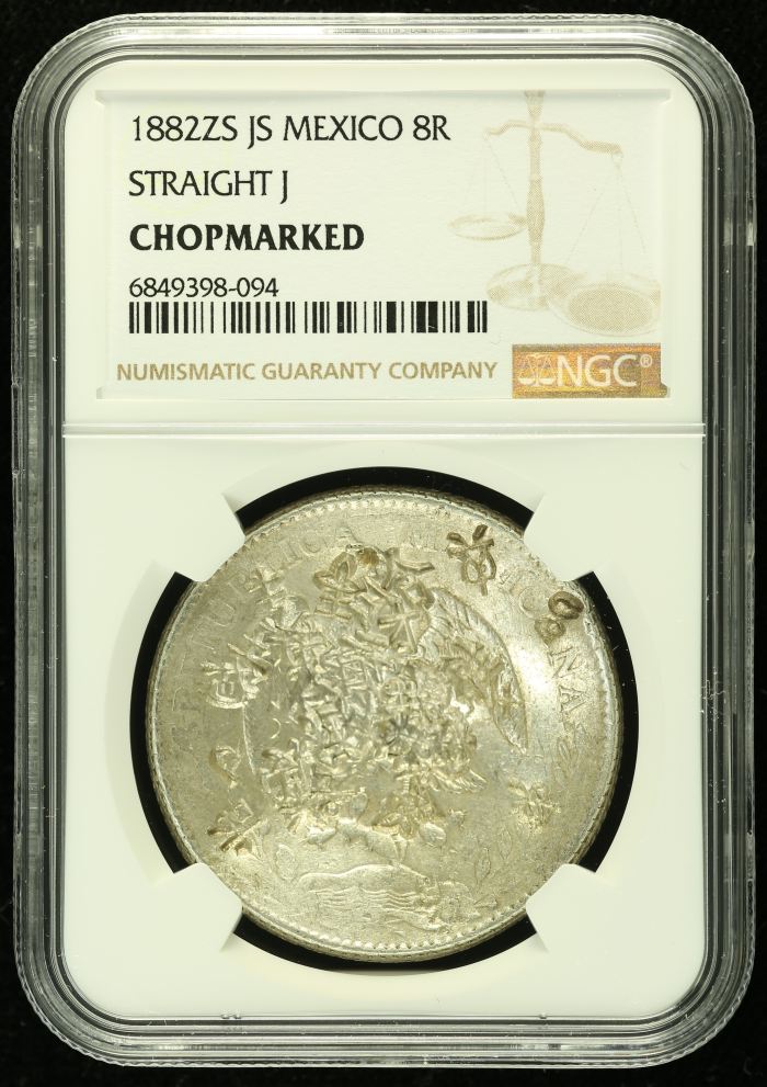 Chopmarked 8 Reales 1882 Zs JS NGC CHOPMARKED 0136606Chopmarked 8 Reales 1882 Zs JS NGC CHOPMARKED 0136606