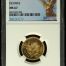 Modern Gold 10 Peso 1959 M NGC MS67 f_34624