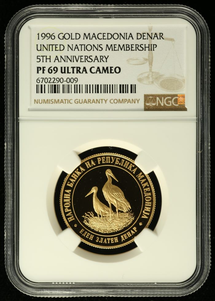Other Macedonia Denar 1996 NGC PF69 Ultra Cameo 0137486Other Macedonia Denar 1996 NGC PF69 Ultra Cameo 0137486