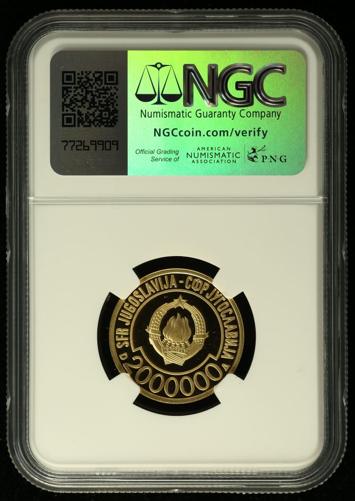 Yugoslavia 2,000,000 Dinara 1989 NGC PF69 Ultra Cameo 0137487Yugoslavia 2,000,000 Dinara 1989 NGC PF69 Ultra Cameo 0137487 - Image 2