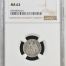 Republic Silver & Minors 10 Centavo 1885 Ga H NGC MS62 0138193